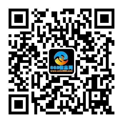 龍巖市藍海信息技術有限公司 -Powered by www.skydigo.com